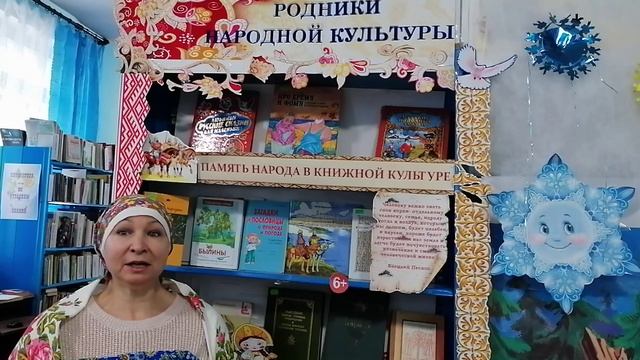Славянский праздник солнечного перелома-Коляда смотреть онлайн