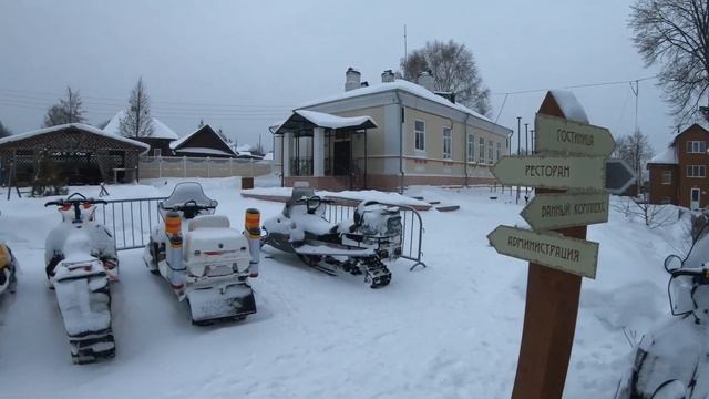 спят усталые ребята смотреть онлайн