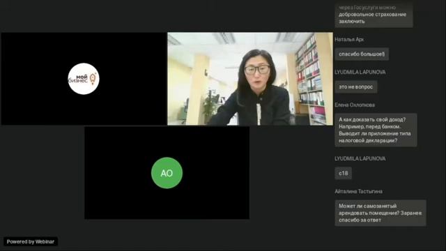 Детские Мечты