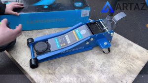 Подкатной гидравлический домкрат до 3 тонн, 75-500мм с педалью Nordberg N32032