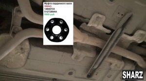 Chrysler 300С / Крайслер 300С. Американский носорог. Обзор владельца