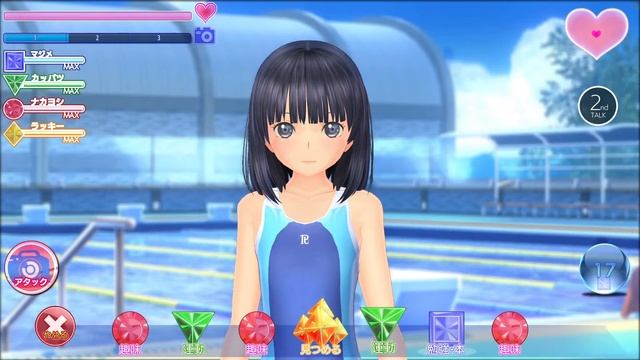 LOVE Rで甘酸っぱい恋愛がしたい смотреть онлайн