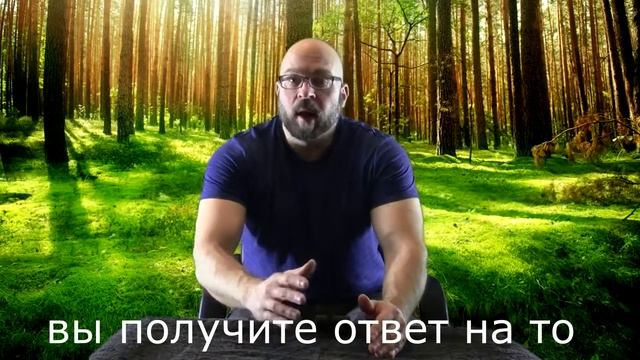 Как быстро накачаться натуралу смотреть онлайн