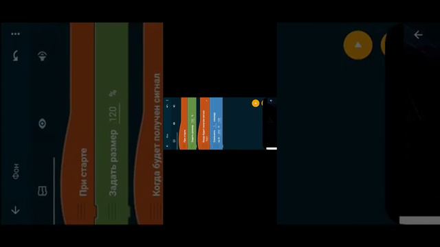 Как сделать перспективу в покет коде!Ответ смотреть онлайн