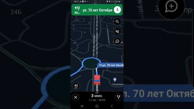 Работа в такси Ситимобил г.Тольятти. 16.02.2021. Начало дня) смотреть онлайн
