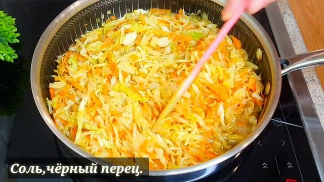 Просто добавьте уксус (9%),и все соседи будут просить рецепт. они такие вкусные и мягкие с начинкой смотреть онлайн