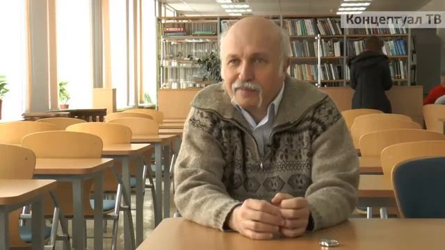 Чем опасна высокая плотность населения смотреть онлайн