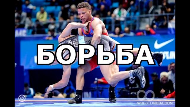Топ 10 слов на букву Б смотреть онлайн