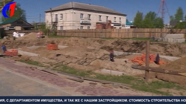 Доступная и комфортная медицина. ТК «Первый Советский» смотреть онлайн