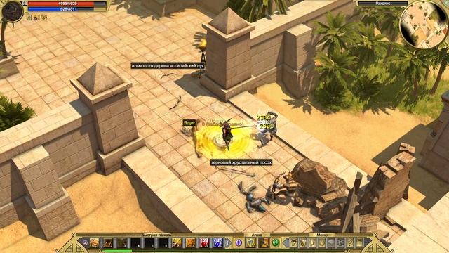 Titan Quest Anniversary Edition Фамильное реликвия Ракотис Скарабей царь пустыни босс Легенда смотреть онлайн
