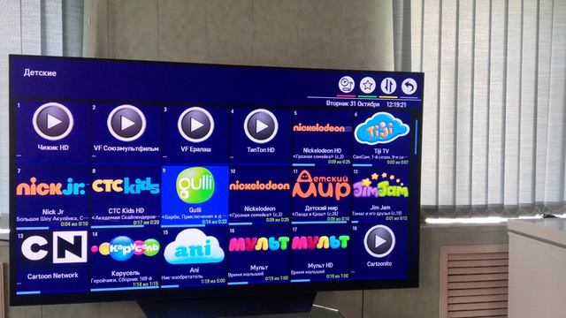 Телевизор LG (WebOS) телевидение более 1000 каналов смотреть онлайн