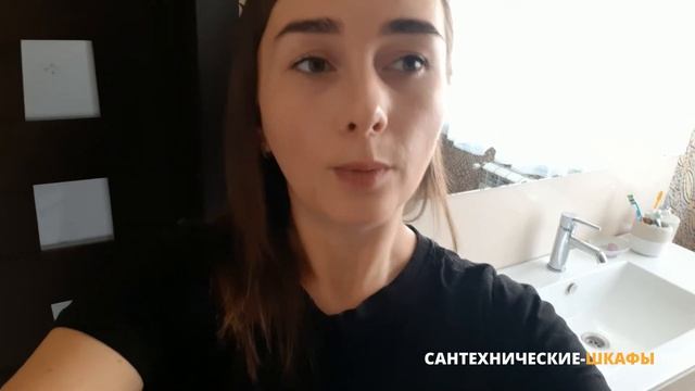Сантехнические-шкафы.рф - Видео отзыв от Екатерины смотреть онлайн