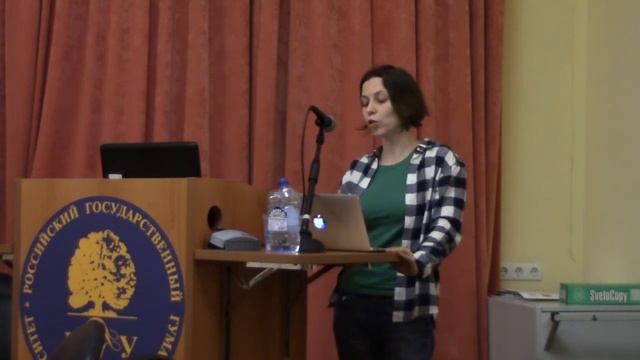 Андреева Ю. О. (Санкт-Петербург). Речевые клише последователей движения «Звенящие кедры России» смотреть онлайн