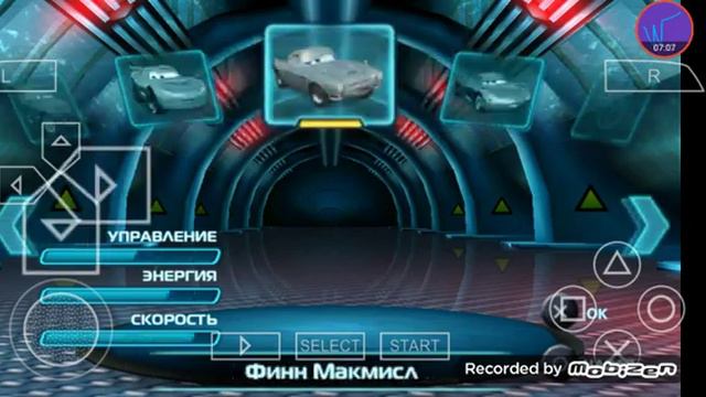 Тачки 2/Cars 2 Прохождение (Франческо Бернулли vs Найджел Газли) PSP (PPSSPP) смотреть онлайн