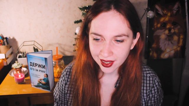 НЕ НАВРЕДИ | Врачебная этика, жизнь и смерть, рутина докторов | ОБЩАЯ ПОЛКА смотреть онлайн