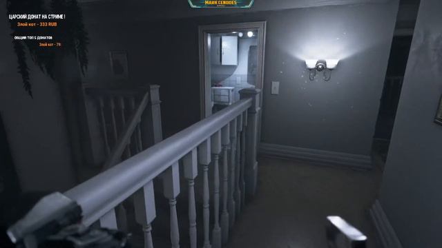 Visage Глава Долорес/Прохождение#2 смотреть онлайн