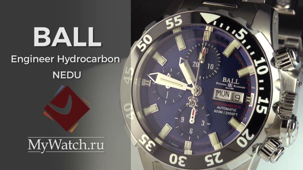 Ball Engineer Hydrocarbon NEDU