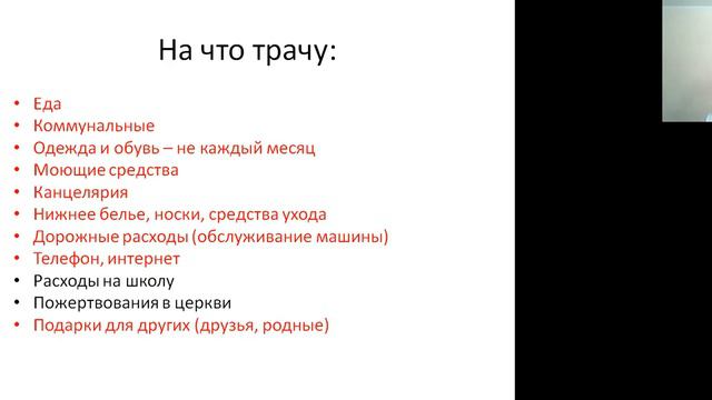 Специализация следопытов "ЖИЗНЬ В СЕМЬЕ" смотреть онлайн
