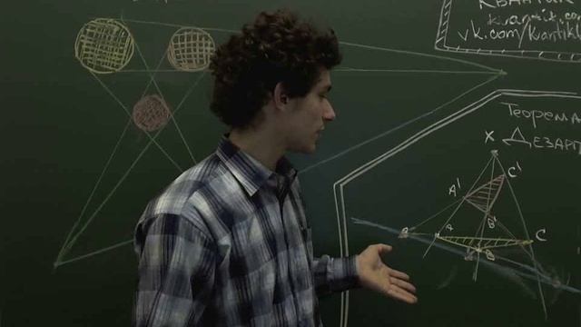 Выход в пространство. Онлайн-кружок журнала "Квантик", занятие 2 (2013-2014 уч. год) смотреть онлайн