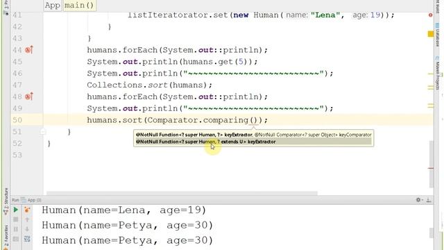 Лекция 5 (Java Collections) PTJULXVII смотреть онлайн