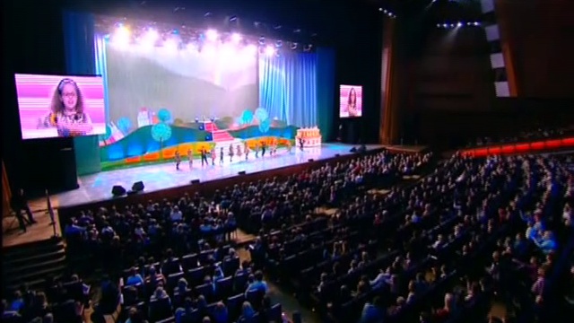 Великан Ай будет круто