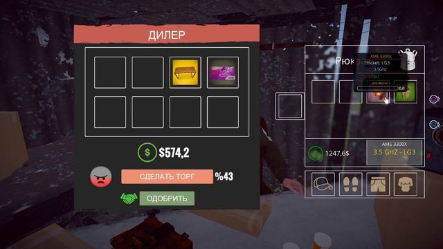 Прохождение игры Streamer Life Simulator |#12 НАУЧИЛСЯ ЛЕТАТЬ! +купил свой дом! смотреть онлайн