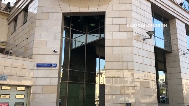 Бизнес-центр “Централ Сити Тауэр” смотреть онлайн