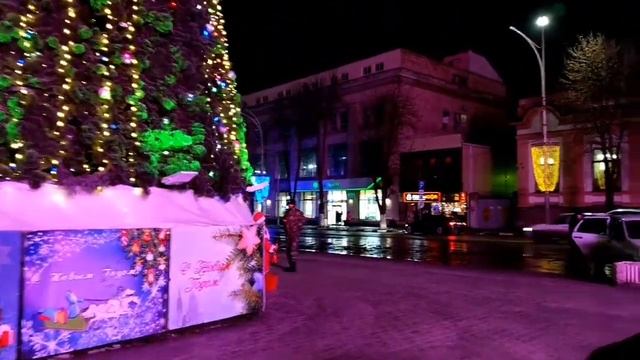 г Шахты 4 часа до нового 2021 года смотреть онлайн