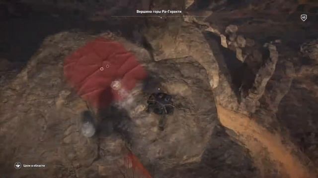 Cамая высшая точка на карте Assassin’s Creed Origins смотреть онлайн