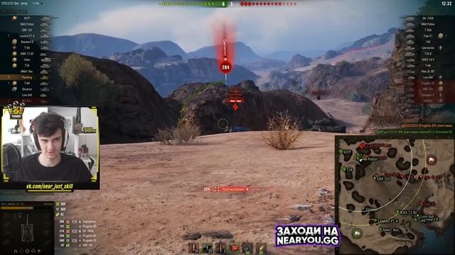 [Гайд] M26 Pershing - ТАНК, КОТОРЫЙ ПОКОРИЛ ВРЕМЯ!