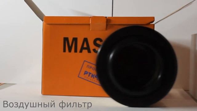 Комплект фильтров для ТО на автомобиль Qashqai J10 / X-Trail T31 смотреть онлайн