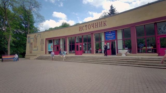 Ессентуки, прогулка по городу смотреть онлайн