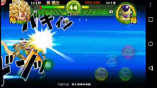 Capitulo 6 goku fase 3 vs frezer golden смотреть онлайн