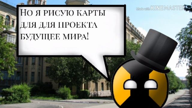 Я ЖИВ! смотреть онлайн