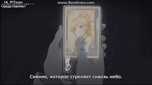 Фантастические куклы / Fantasista Doll Призыв Сасары смотреть онлайн