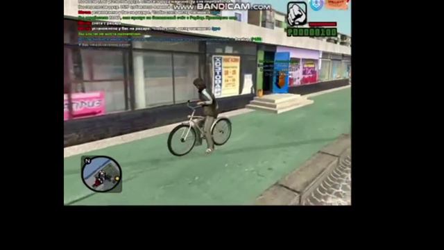 Brilliant RP = 8 = Пустыня смерти смотреть онлайн