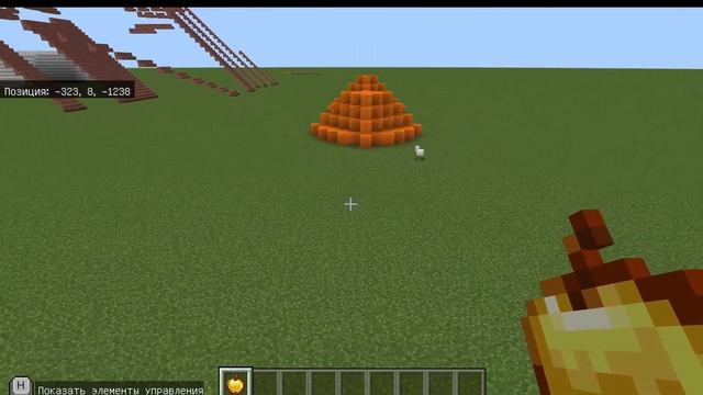 34. Программирование для детей 8 лет. Minecraft Education Edition. Конус. смотреть онлайн