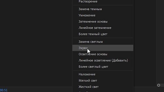 КАК ПРЕВРАТИТЬ МЕМ В ВИДЕОМЕМ ЗА 3 МИНУТЫ И КАК ЕГО ОЗВУЧИТЬ ? ( ГАЙД ADOBE PREMIERE PRO ) смотреть онлайн