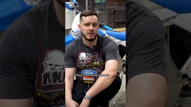 Как ухаживать за мотоциклом не хуже, чем за своей девушкой? ? #мото #8марта #мотоцикл #женскийдень смотреть онлайн