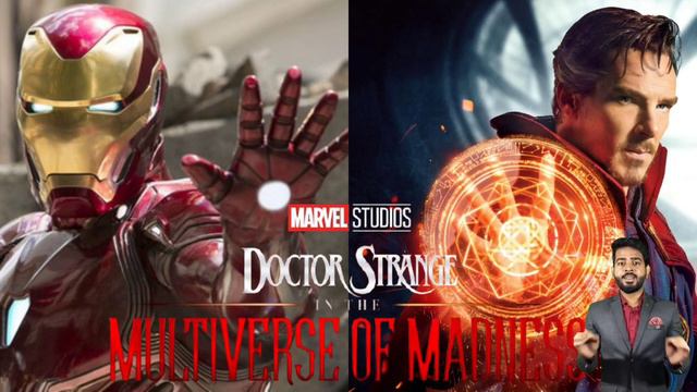 Doctor Strange 2 : Tom Cruise as Iron Man in Multiverse of Madness ! Tom Cruise बनेंगे Iron man. H смотреть онлайн