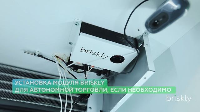 Как собирают холодильники на заводе Briskly x Linnafrost? смотреть онлайн