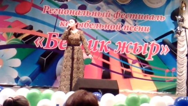 СОФЬЯ ЭЛЬБРУССКАЯ - "БЕЛЛЯУ ДЖЫРЫ". Стихи Келдихан Кумратовой, музыка Байдымат Кечеруковой. смотреть онлайн