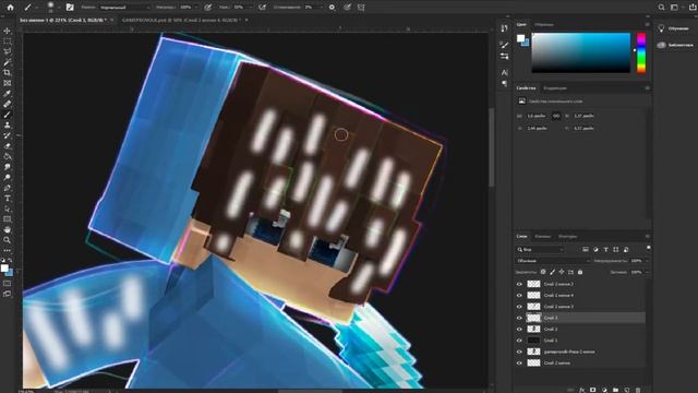 ➽ Minecraft Banner Speed art ~ Gameprovolk [1] смотреть онлайн