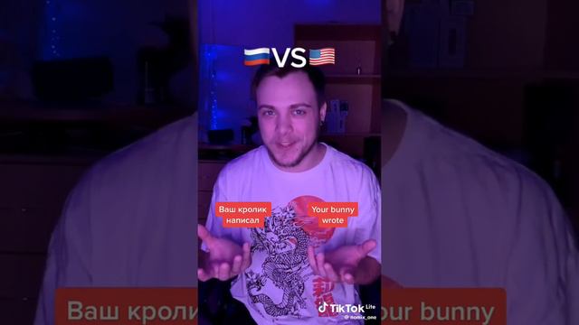 я не англичанин смотреть онлайн