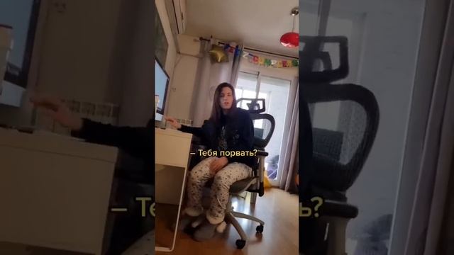 как завести испанку? смотреть онлайн