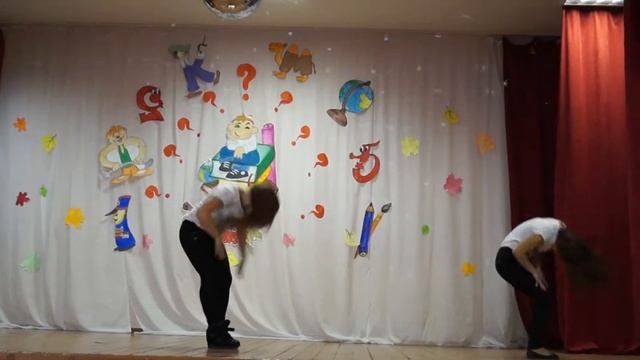 Танец от 10 класса на 3.10.2014 смотреть онлайн