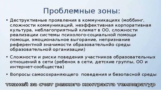 Липосакция в домашних условиях – возможно ли это смотреть онлайн