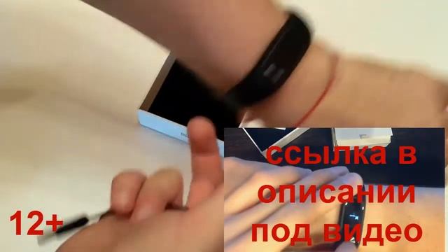 Фитнес браслет Xiaomi Mi Band 2 Обзор Отзывы смотреть онлайн
