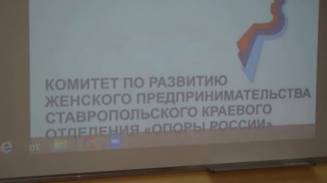 Региональный этап всероссийской премии 