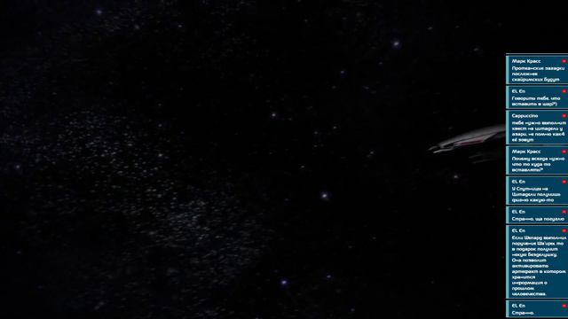 Mass Effect 1. #2. смотреть онлайн